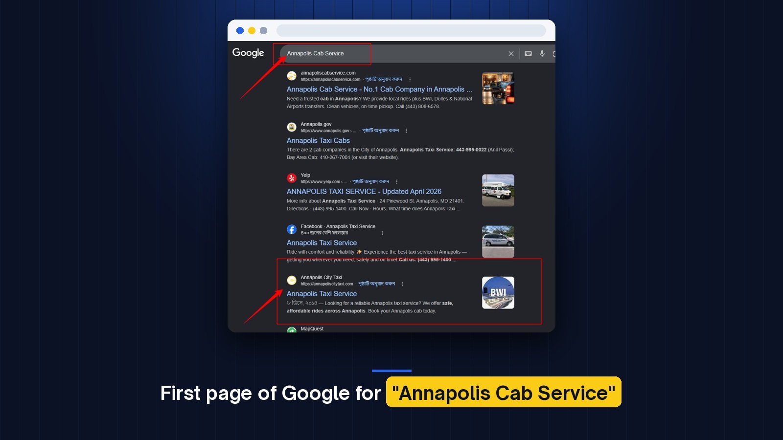 First Page Google Rankings for Annapolis City Taxi — image 1